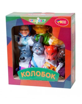 Ляльковий театр КОЛОБОК (7 персонажей)