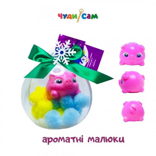 Іграшка ПОРОСЯТКО серії "MY SUGAR FRIENDS" (іграшка з ПВХ, подарункова кулька)